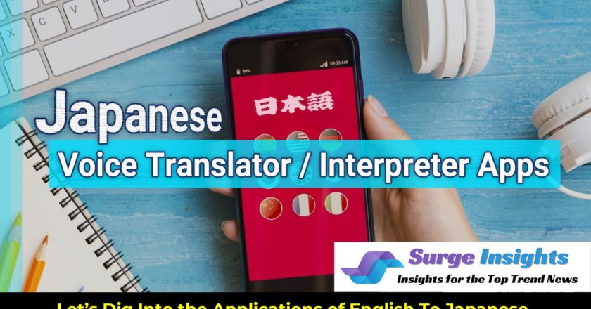 Applications of English To Japanese